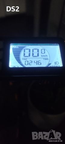 Електрическо колело 29 Omega Bafaug, снимка 1 - Велосипеди - 45888373