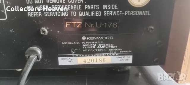 Винтидж ресийвър Kenwood KR 3600, снимка 6 - Ресийвъри, усилватели, смесителни пултове - 49687312