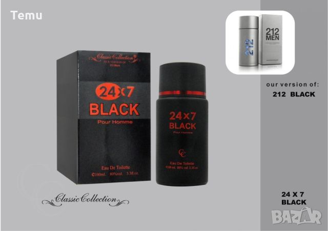 24x7 Black Pour Homme Eau de Toilette 100ml, снимка 2 - Мъжки парфюми - 45824013