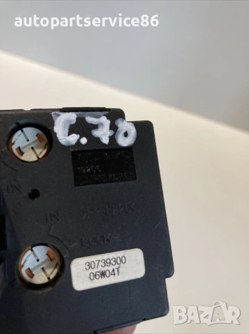 Бутон за фарове за Volvo C70 2.4 Бензин (2008) 30739300, снимка 2 - Части - 54004824