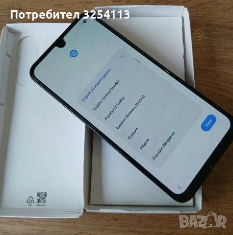 SAMSUNG GALAXY A17 2г Гаранция, снимка 5 - Samsung - 53924641