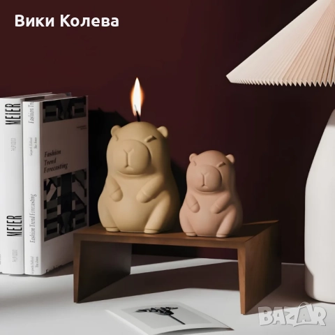 силиконов молд: Капибара