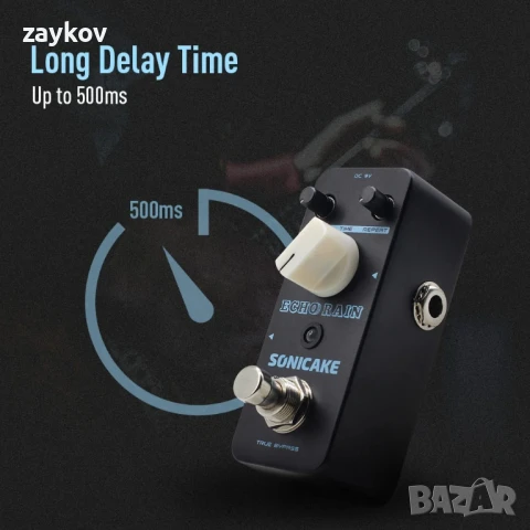 ефект педал за китара, снимка 5 - Китари - 50479583