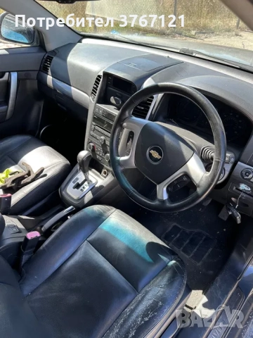 Chevrolet captiva на части 2.0 150ch 2009г avtomat, снимка 4 - Части - 52397541