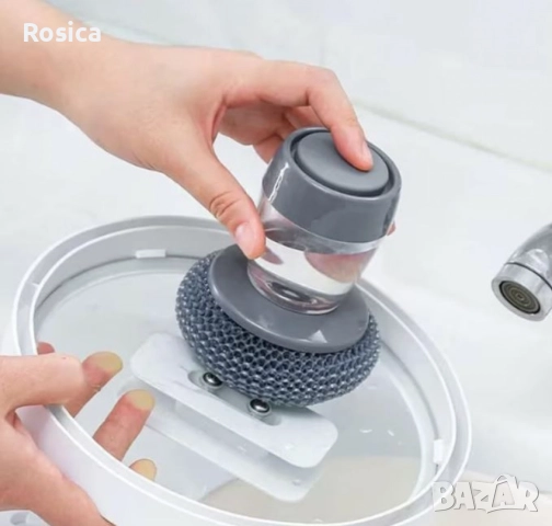 PVC гъба с контейнер за препарат - Универсална и издръжлива, снимка 2 - Аксесоари за кухня - 52103485