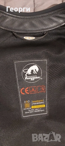 Мотоциклетно яке Furygan Raptor M , снимка 11 - Аксесоари и консумативи - 52142696