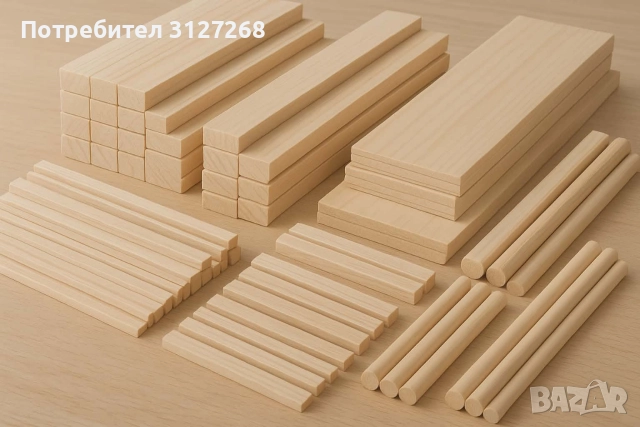 Комплект дървен материал 