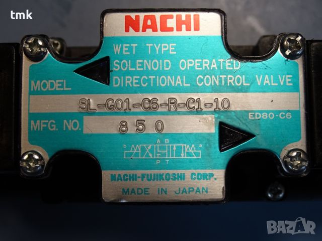 Хидравличен разпределител NACHI SL-G01-C6-R-C1-10 100/110V solenoid operated directional valve, снимка 4 - Резервни части за машини - 45336965