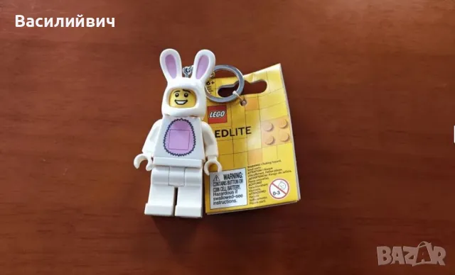 Lego LED Lite Bunny, снимка 1 - Конструктори - 47842429