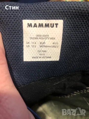 Туристически обувки Mammut  Ducan High GTX Hombres 46 2/3, снимка 6 - Спортни обувки - 48637391