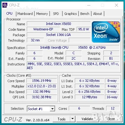 Брутален Fujitsu Celsius R570-2 Dual CPU, снимка 6 - Работни компютри - 46984203