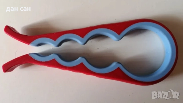 колекция отварачки Германия Bonux бутилка с отварачка , снимка 14 - Колекции - 33246054