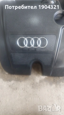 кора за двигател за ауди а3 1.6