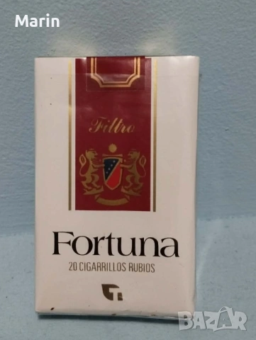 Колекционерски кутии цигари , цената е 30€ за 1 брой, снимка 11 - Колекции - 53863311