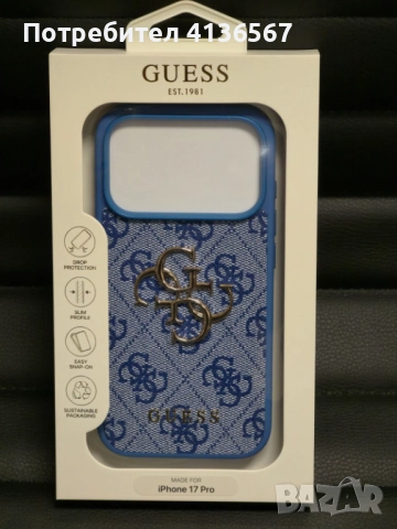 Калъфи Guess над 300 модела, снимка 6 - Apple iPhone - 52348718