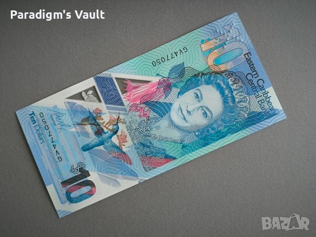 Банкнота - Източни Кариби - 10 долара UNC | 2019г., снимка 1 - Нумизматика и бонистика - 45232291