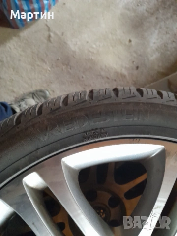 2 бр Вредещайн дот23 225/40/18, снимка 4 - Гуми и джанти - 53212443