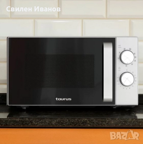 Микровълнова с грил Taurus Elegance Grill – равномерно затопляне и златиста коричка за всяко ястие, снимка 9 - Микровълнови - 51506670