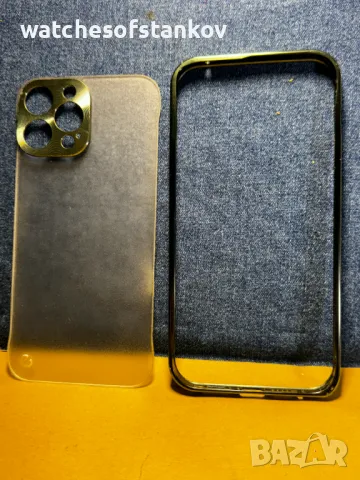  Bumper Hard Frame / Метална рамка + гръб за iPhone 13 Pro Max Green, снимка 3 - Калъфи, кейсове - 47235745