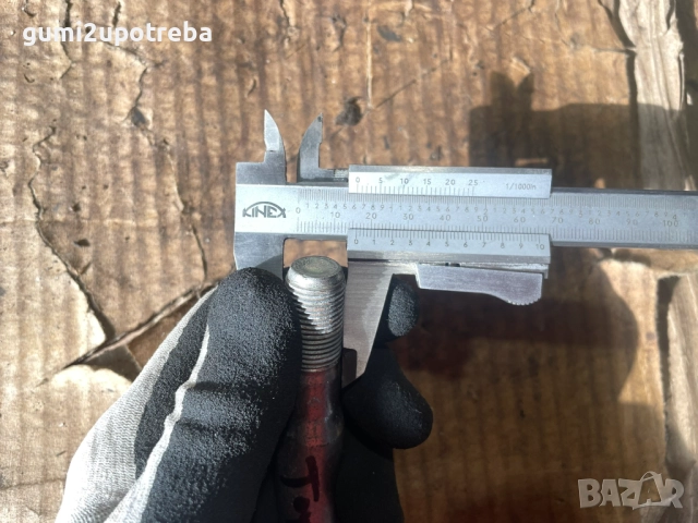 Кука за теглене Ухо Теглич Toyota GT86 2018, снимка 3 - Части - 52417328