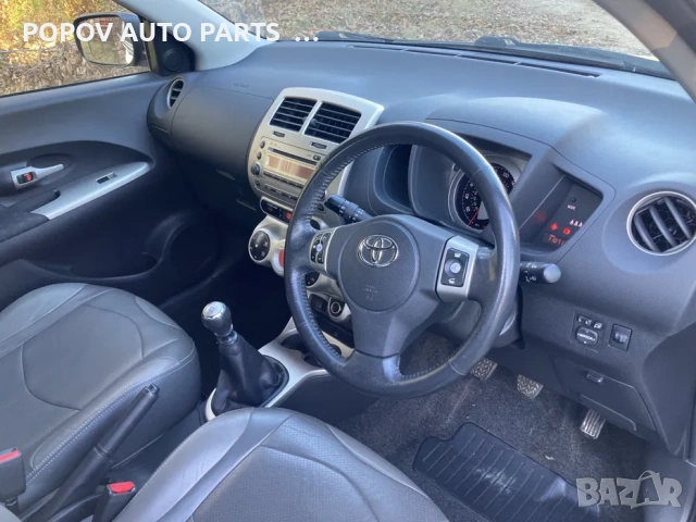 Тойота Урбан Крузер/Toyota urban cruser 1.4D4D/90кс/НА ЧАСТИ/, снимка 9 - Части - 53249510