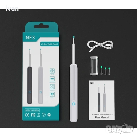 Безжичен уред за почистване на уши с HD камера и LED осветление