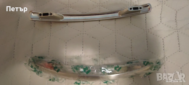 Метални дръжки за шкафове или чекмеджета, снимка 2 - Шкафове - 53996421