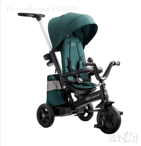 Триколка Kinderkraft - Easytwist Midnight green, Зелен, снимка 1 - Детски велосипеди, триколки и коли - 46863441