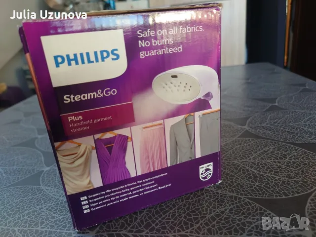 Преносима вертикална парна ютия PHILIPS Steam&Go Plus, снимка 3 - Ютии - 48891837