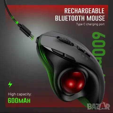 Trackball Wireless Mouse - Безжична Мишка - Чисто нова, снимка 3 - Клавиатури и мишки - 48280437