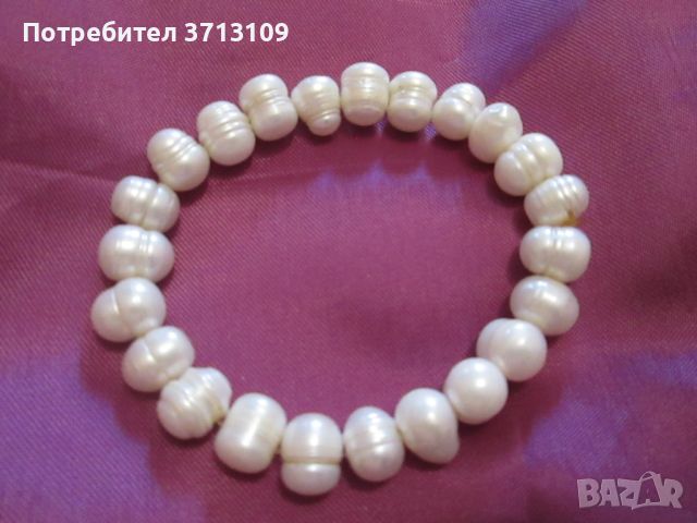 Дамска гривна естествени перли, снимка 1 - Гривни - 45192159