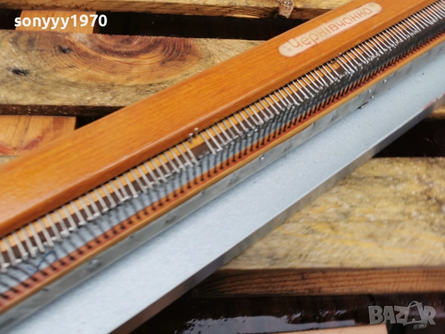 ЧЕРНIВЧАННА 0501261900