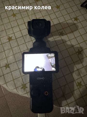 гимбал "DJI Osmo Pocket 3" , снимка 9 - Камери - 54274403