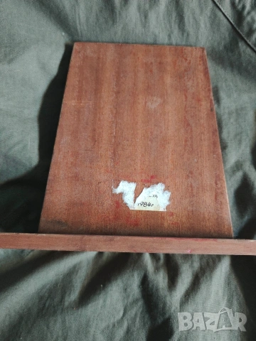 плакет Белене , поделение 28880 НРБ , снимка 7 - Други ценни предмети - 53730616