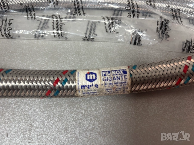 НОВИ! Меки връзки/3 бр. за 5€/, снимка 5 - ВИК - 53536794