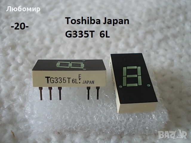 LED дисплей Toshiba Japan - списък 2, снимка 2 - Друга електроника - 52131256