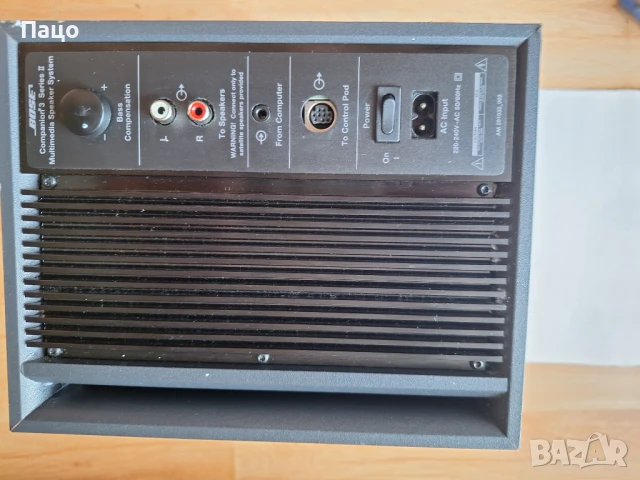Bose Companion 3 Series II Multimedia Speaker System Subwoofer, снимка 11 - Тонколони - 50739666