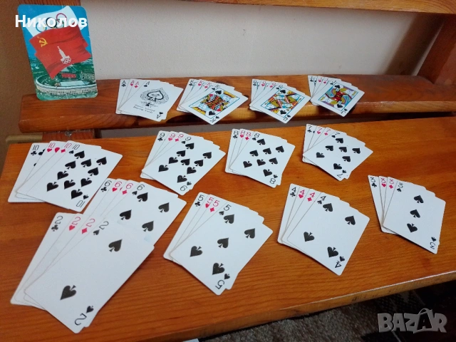 Карти "1978г." "к-т 1€" нови!+Календар "1978г.", снимка 7 - Карти за игра - 53343511