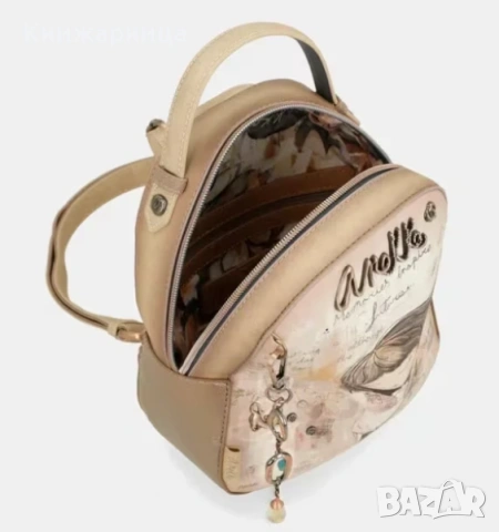 Малка раница Anekke Memories, 40805-188, снимка 2 - Раници - 54102072