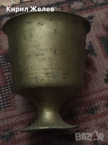 Старо бронзово хаванче 54292