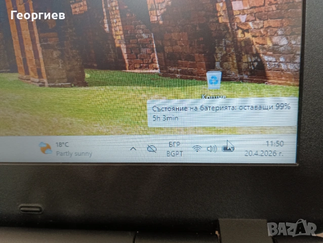 Лаптоп Acer Aspire E5-551G / 15,6", снимка 7 - Лаптопи за дома - 54252622