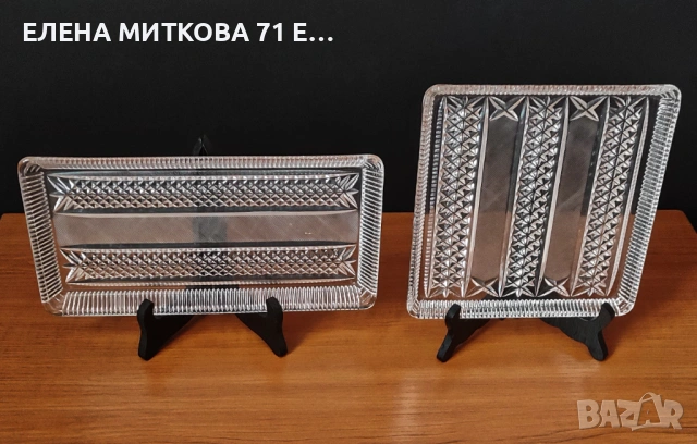 Две кристални плата ръчна гравюра