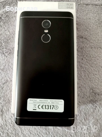 Xiaomi Redmi Note 4X, снимка 18 - Xiaomi - 50931563