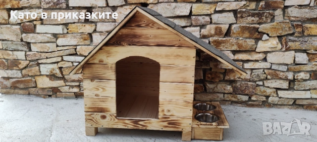 Къща за куче със стряха + купи; Колиба за кучета; Къщи за кученца, снимка 5 - За кучета - 38471570