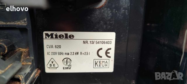 Кафеавтомат за вграждане Miele CVA 620#5, снимка 3 - Кафемашини - 46731657