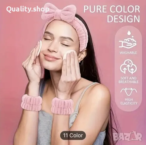 Комплект аксесоари за коса от 16 бр., снимка 3 - Други - 49791518