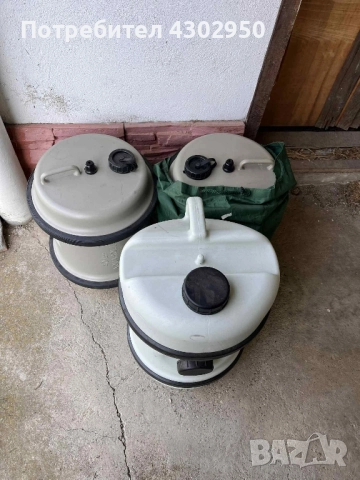 съдове за вода 