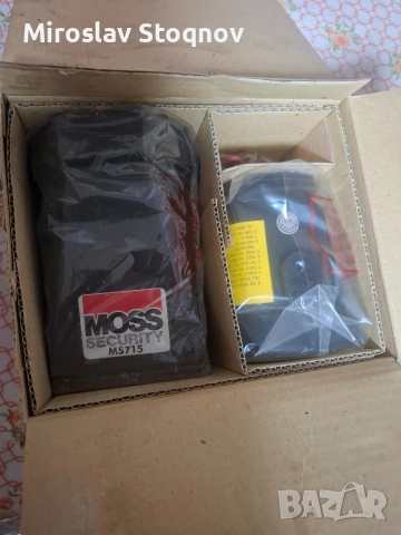 продават се които има вапроси и интерес да пита, снимка 2 - Други - 53180516