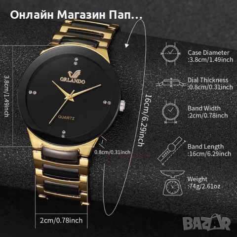 ORLANDO мъжки кварцов часовник – Черен циферблат, златно-черна верижка, снимка 3 - Мъжки - 52348748