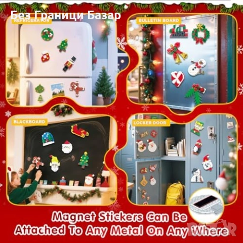 Нов Коледен адвент календар 2025 с магнитни блокчета и 24 изненади деца, снимка 4 - Други - 51689613